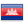 Cambodia
