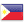 Filipine